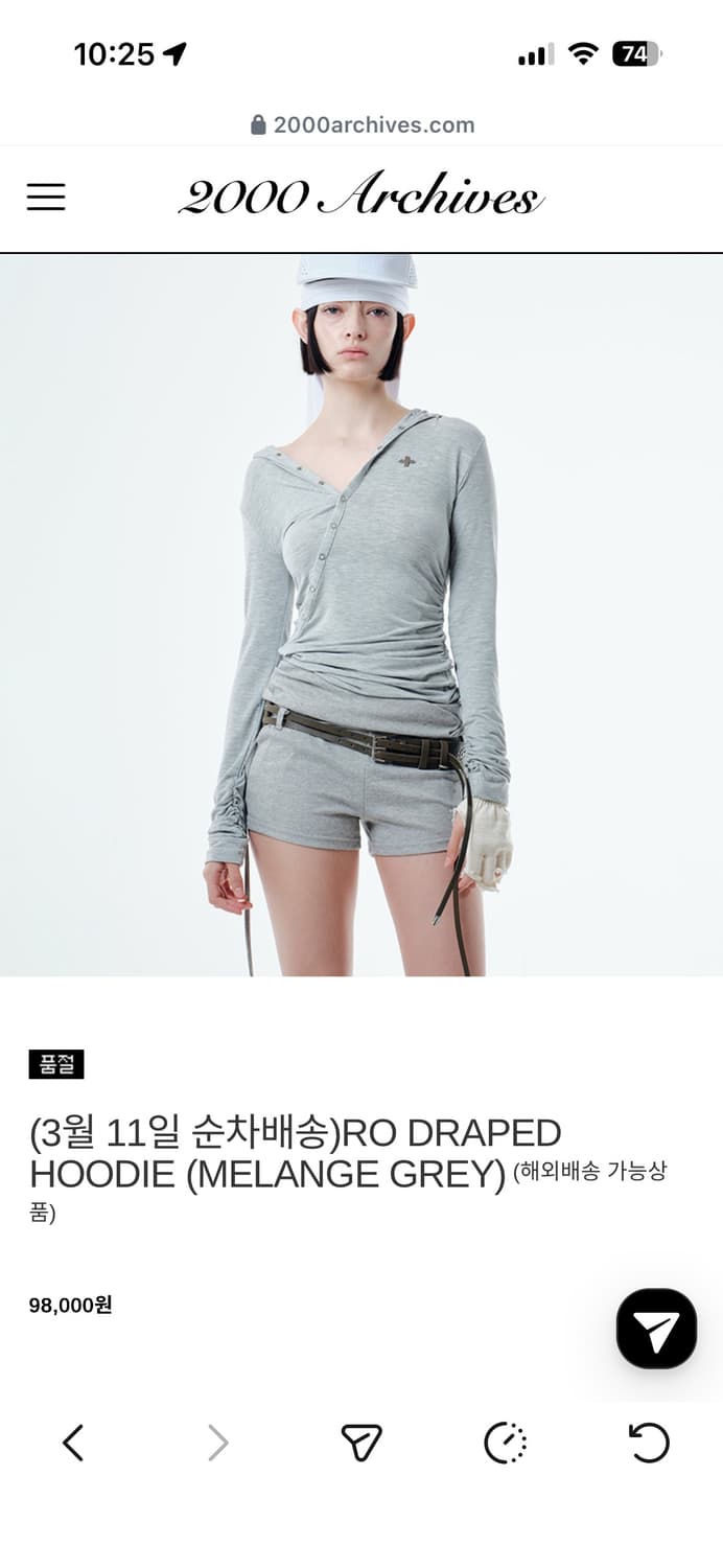 2000아카이브스 후드티 상품이미지1