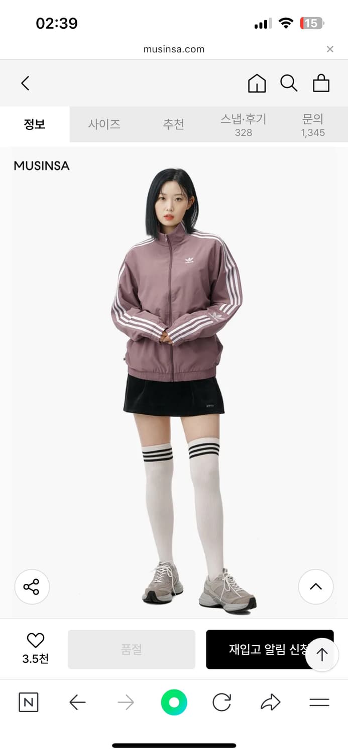 [M] 아디다스 트랙탑 셋업 인디핑크 (바람막이+조거팬츠) 상품이미지3