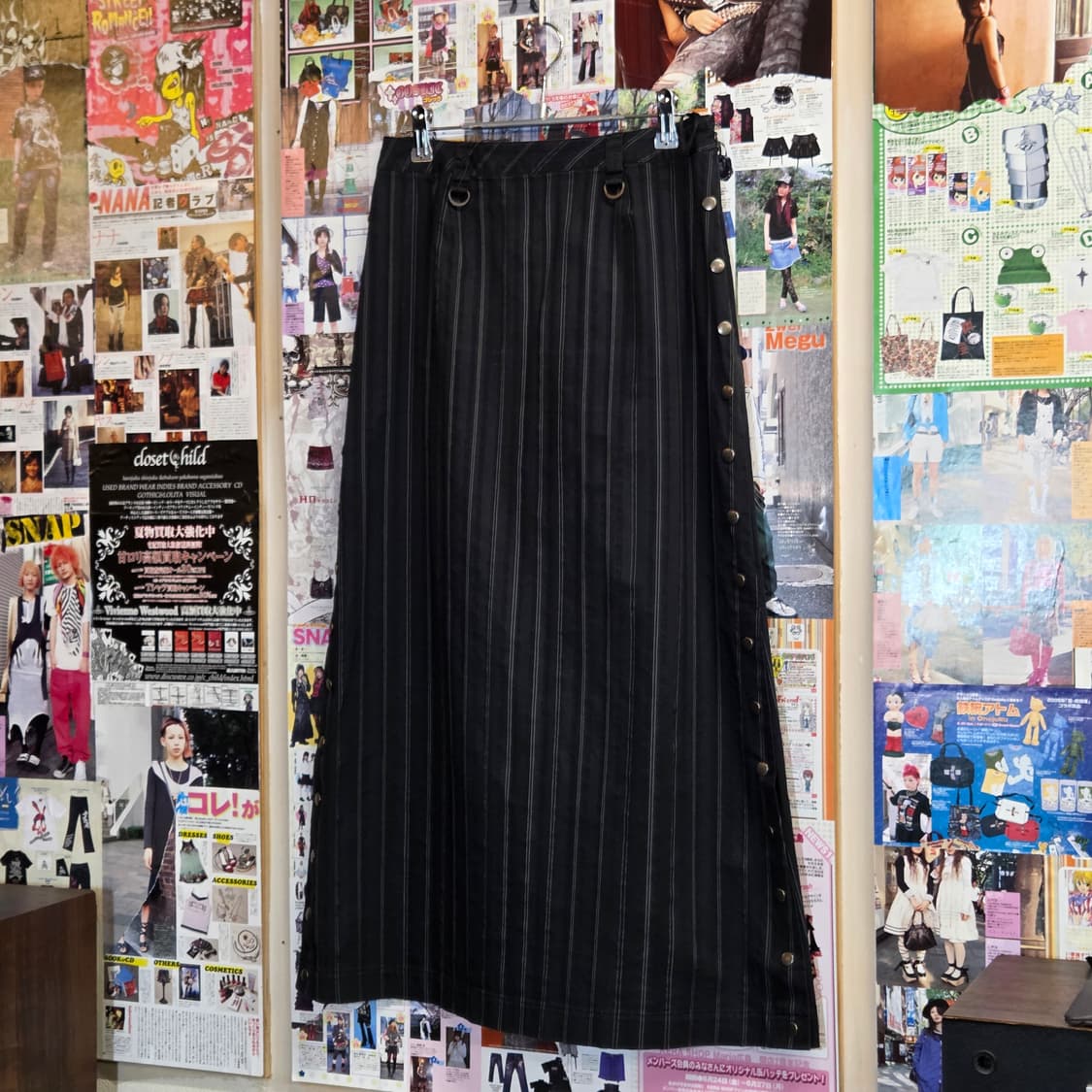 JPN 스트라이프 사이드 트임 롱스커트 상품이미지1