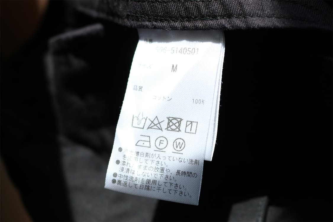  MHL 블랙 트라우저  상품이미지9