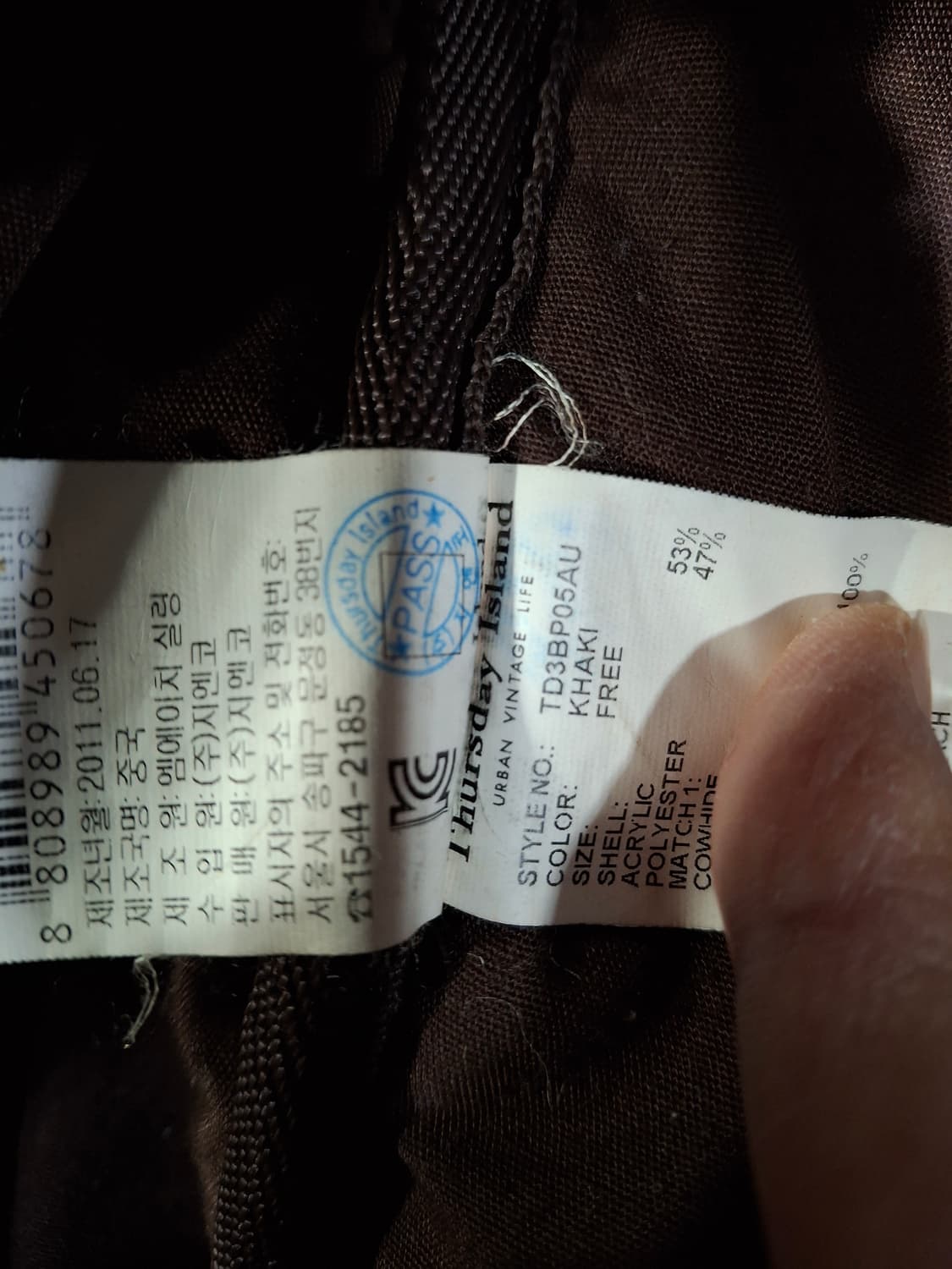 (마지막특가) 써스데이아일랜드 백팩 가방 상품이미지8