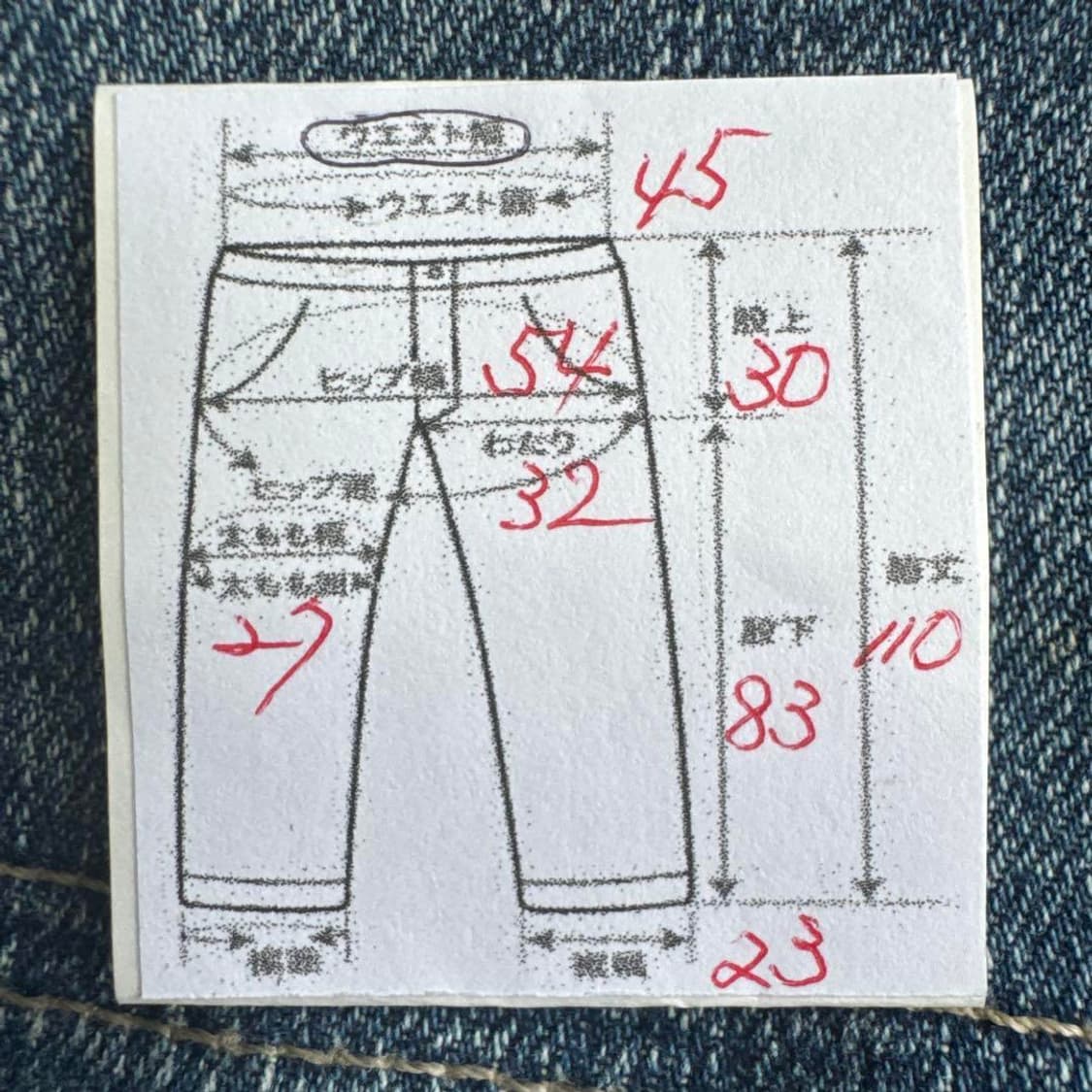 [33x34] 90s 디키즈 카펜터 팬츠 상품이미지4