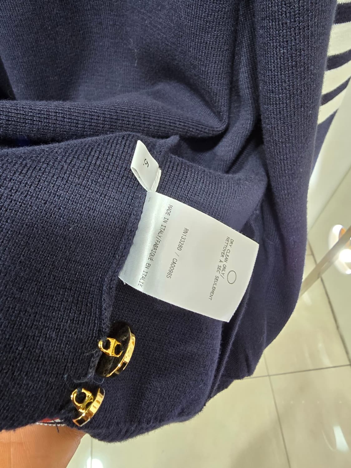 [정품/5사이즈] 톰브라운 네이비 가디건 상품이미지6