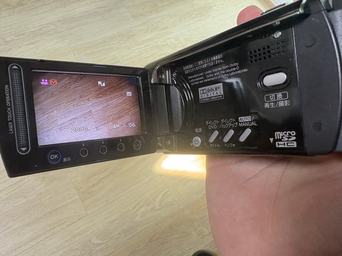 Gz-mg262 캠코더  상품이미지2