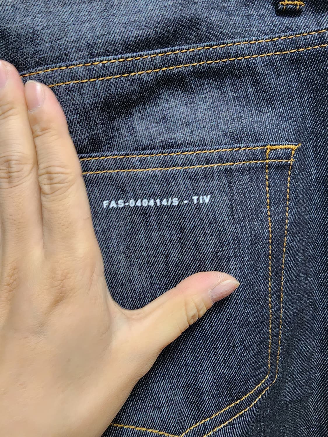 페이탈리즘 인디고 생지 청바지 상품이미지3