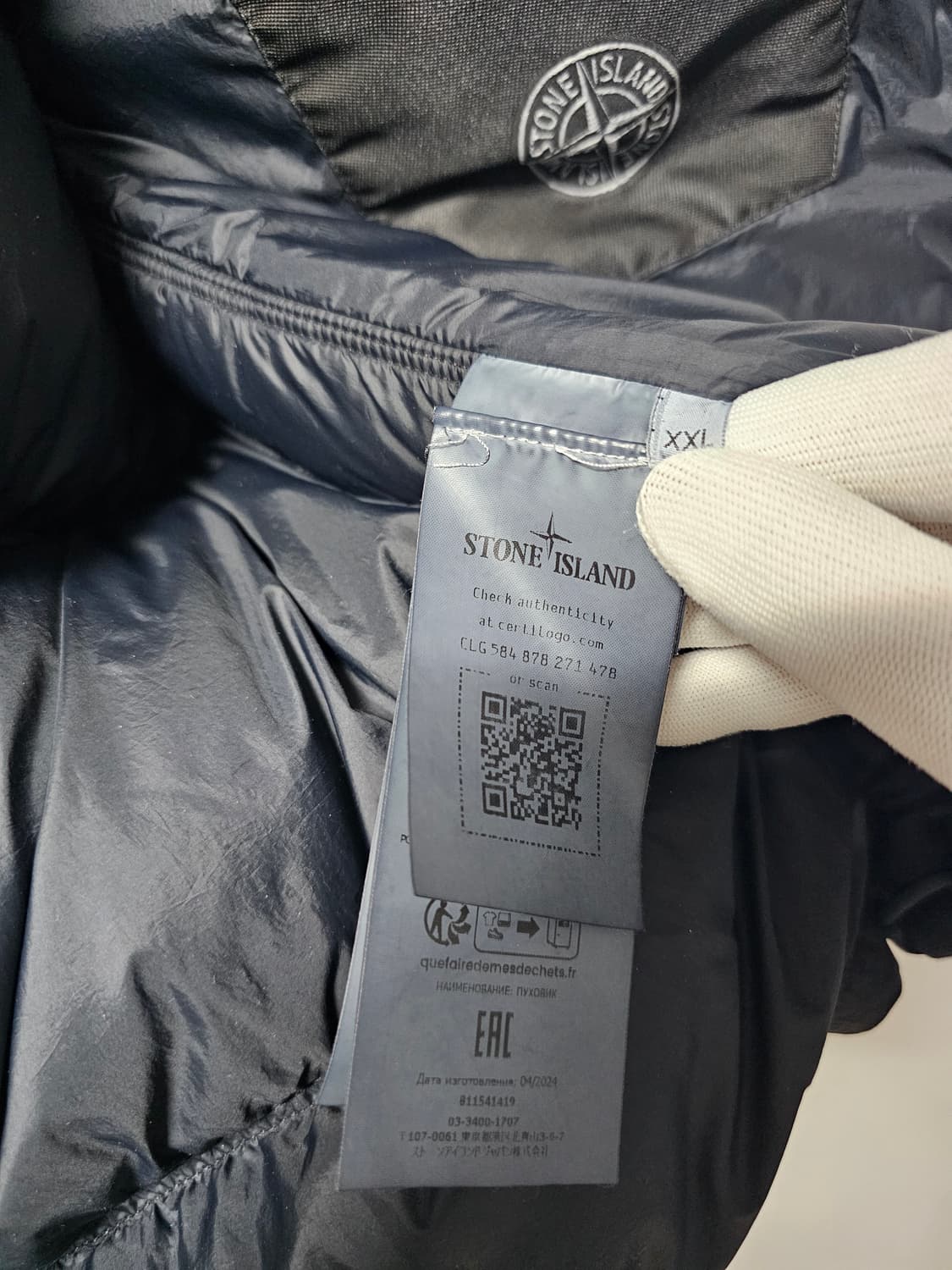 스톤아일랜드 나일론 메탈 에코닐 후드 다운 패딩 24FW 상품이미지8