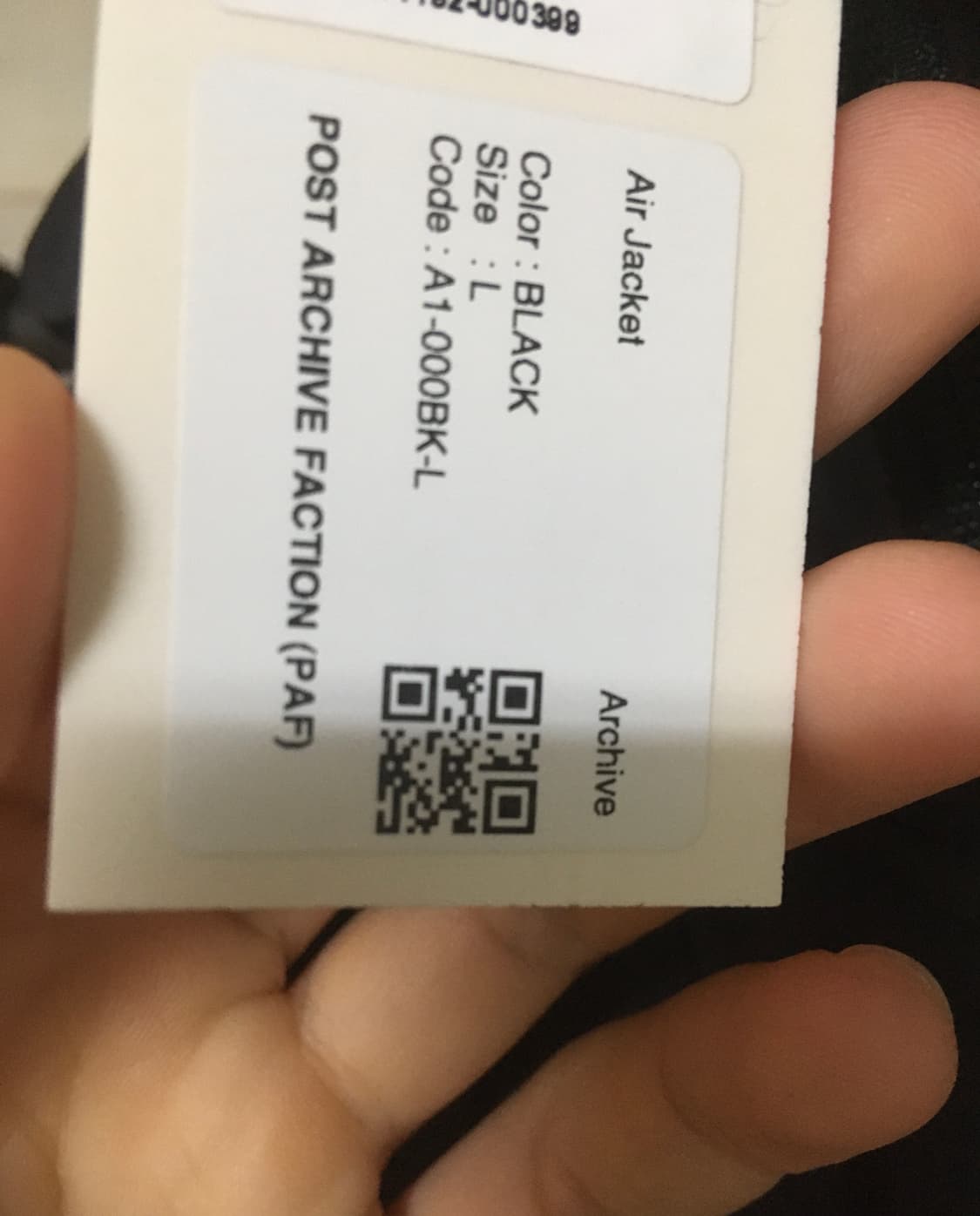 파프 에어자켓 블랙 판매합니다 상품이미지8