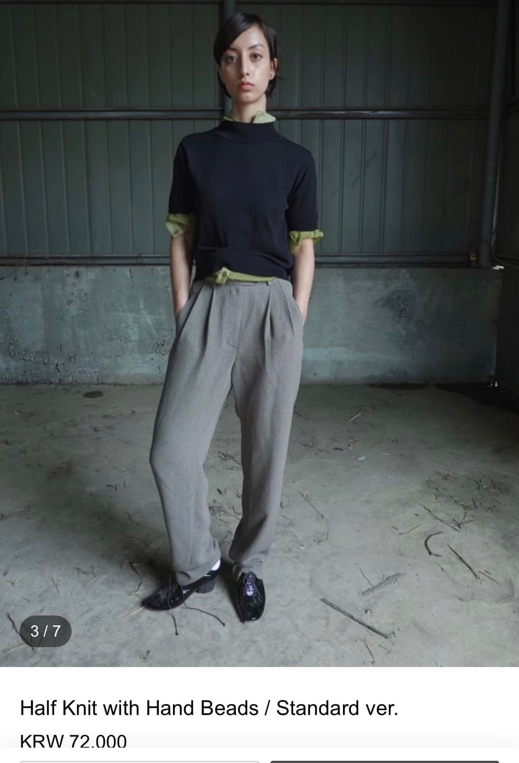 새상품)에옹쓰 eonts Half Knit with Hand Beads 상품이미지1