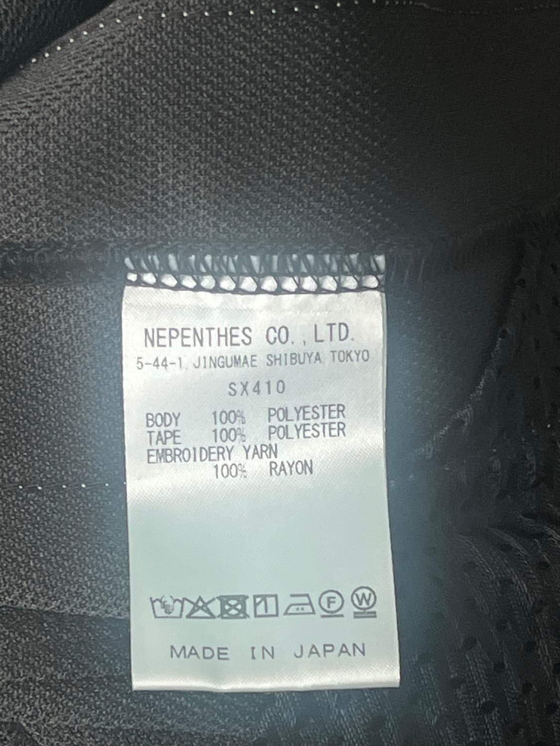 [L] 니들스 H.D 트랙팬츠 차콜 화이트 상품이미지6