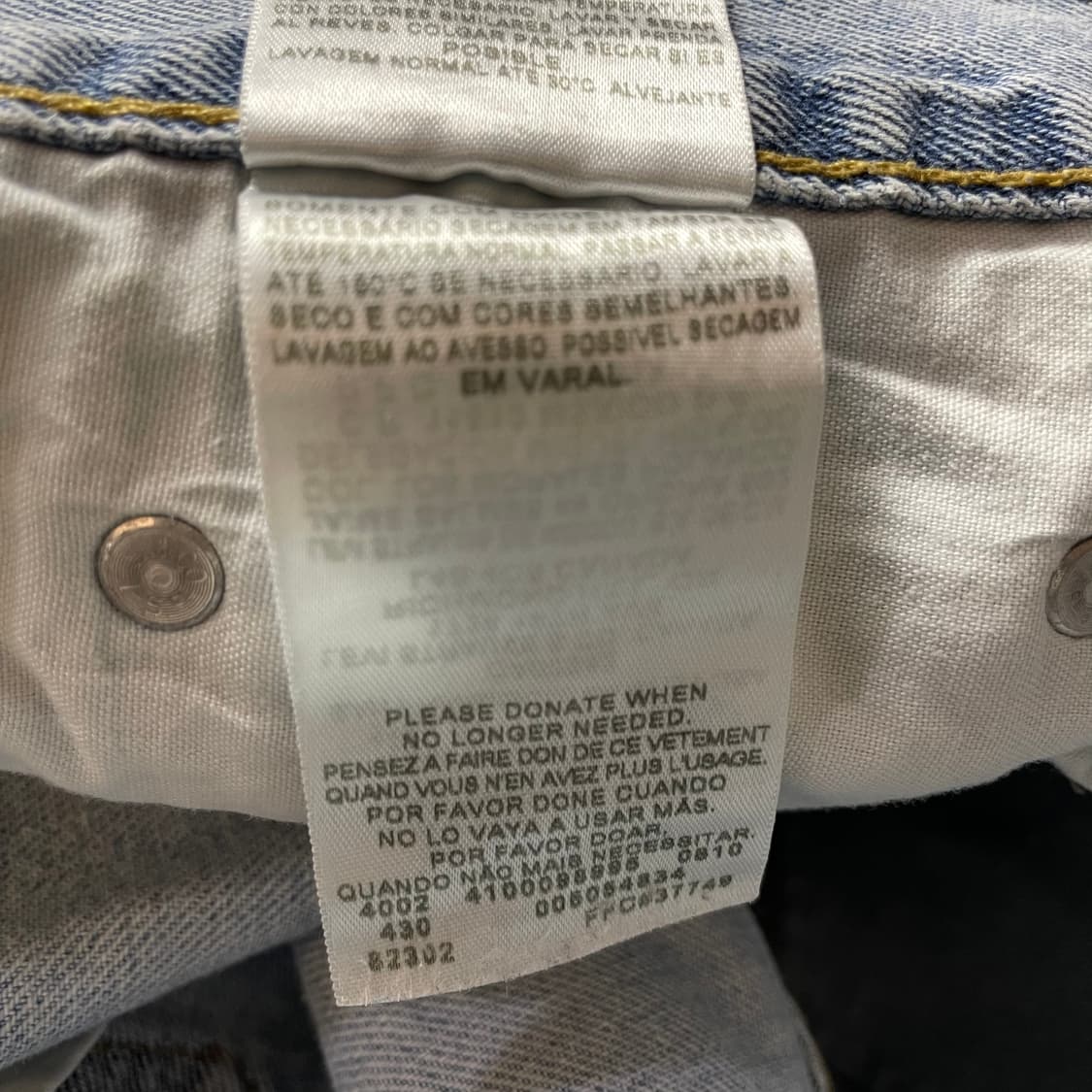 (38) 리바이스 505 38X30 연청 스트레이트핏 데님 팬츠 상품이미지6