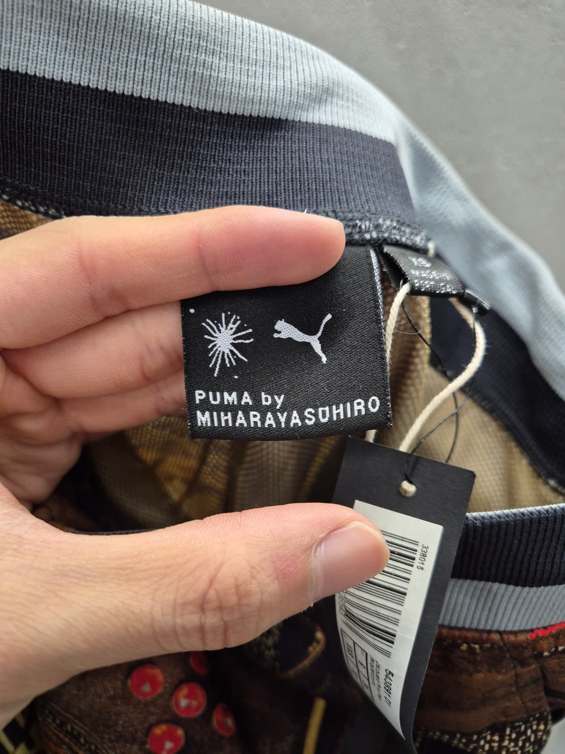 푸마 바이 미하라 야스히로 콜라보 트레이닝 팬츠 XS 상품이미지4