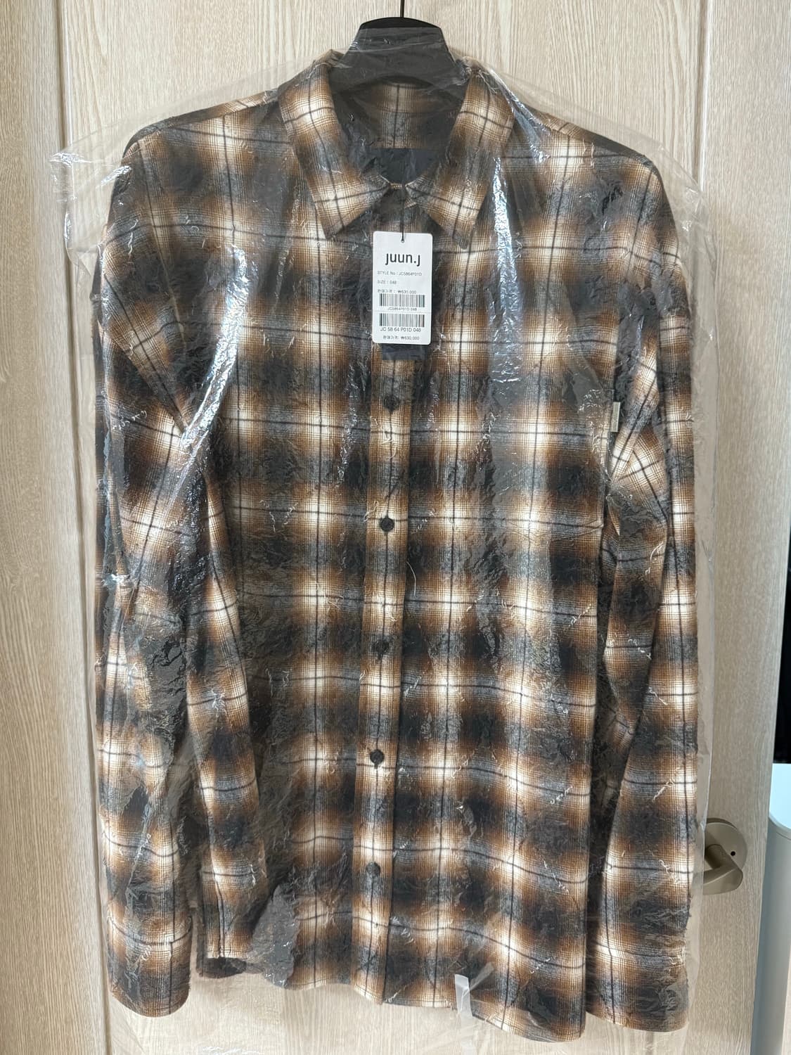 준지 아가일셔츠 브라운 (새상품) 상품이미지1