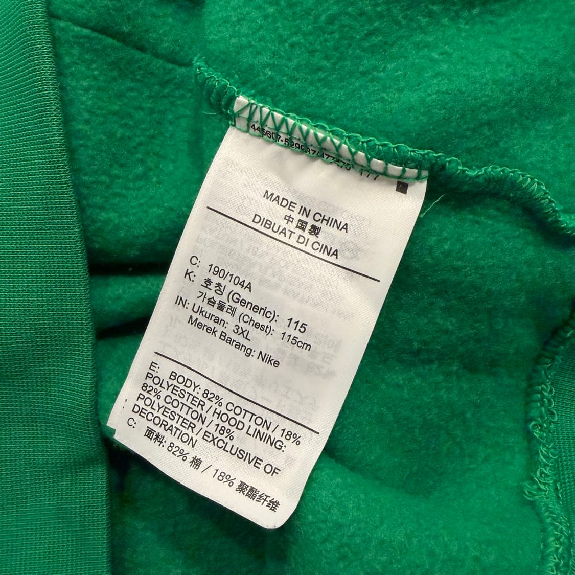 [3XL] 조던 빅로고 에어 그린 후드티 B226 상품이미지6