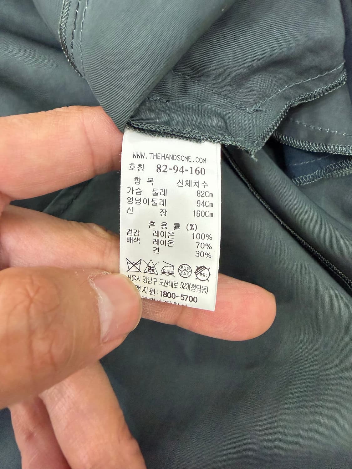 정품) 더캐시미어 한섬 21ss 루즈핏 그린 롱 원피스 82 상품이미지8