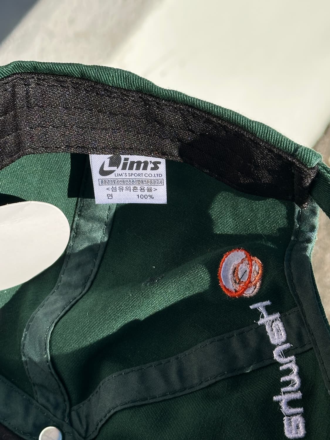 (새상품) [F] 한화클래식 로고 그린 볼캡 모자 상품이미지6