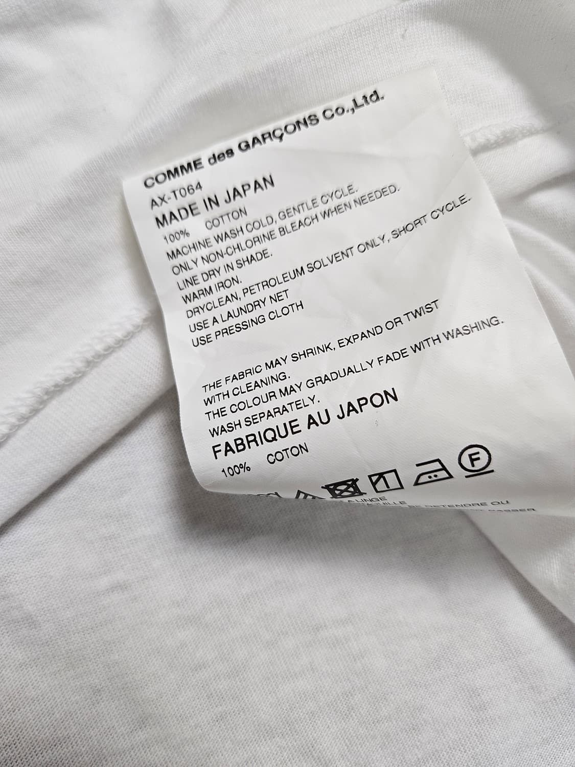 꼼데가르송 블랙 와펜 반팔티 상품이미지9