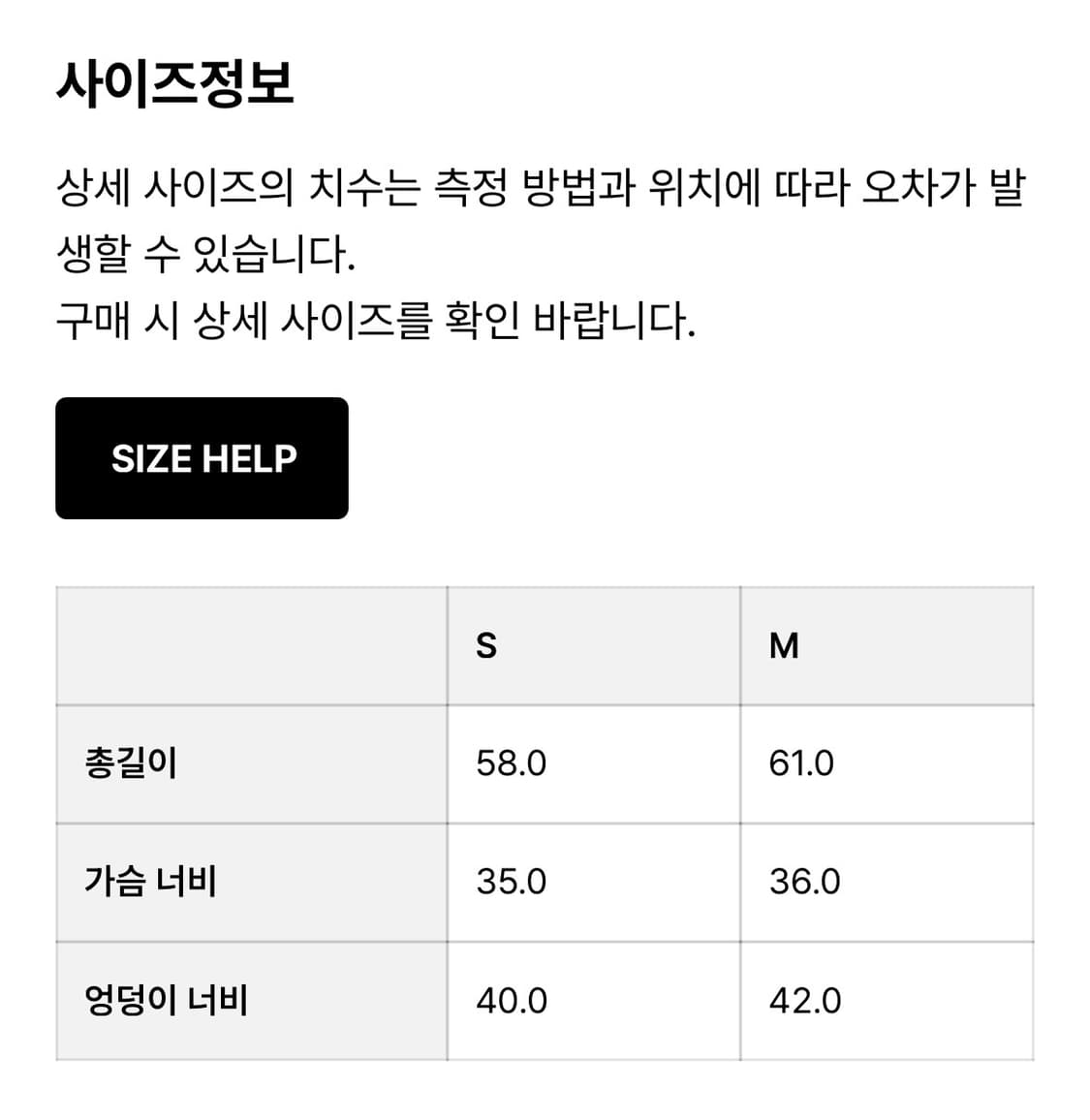비키니밴더 코클리코 백 스트랩 모노키니 상품이미지7