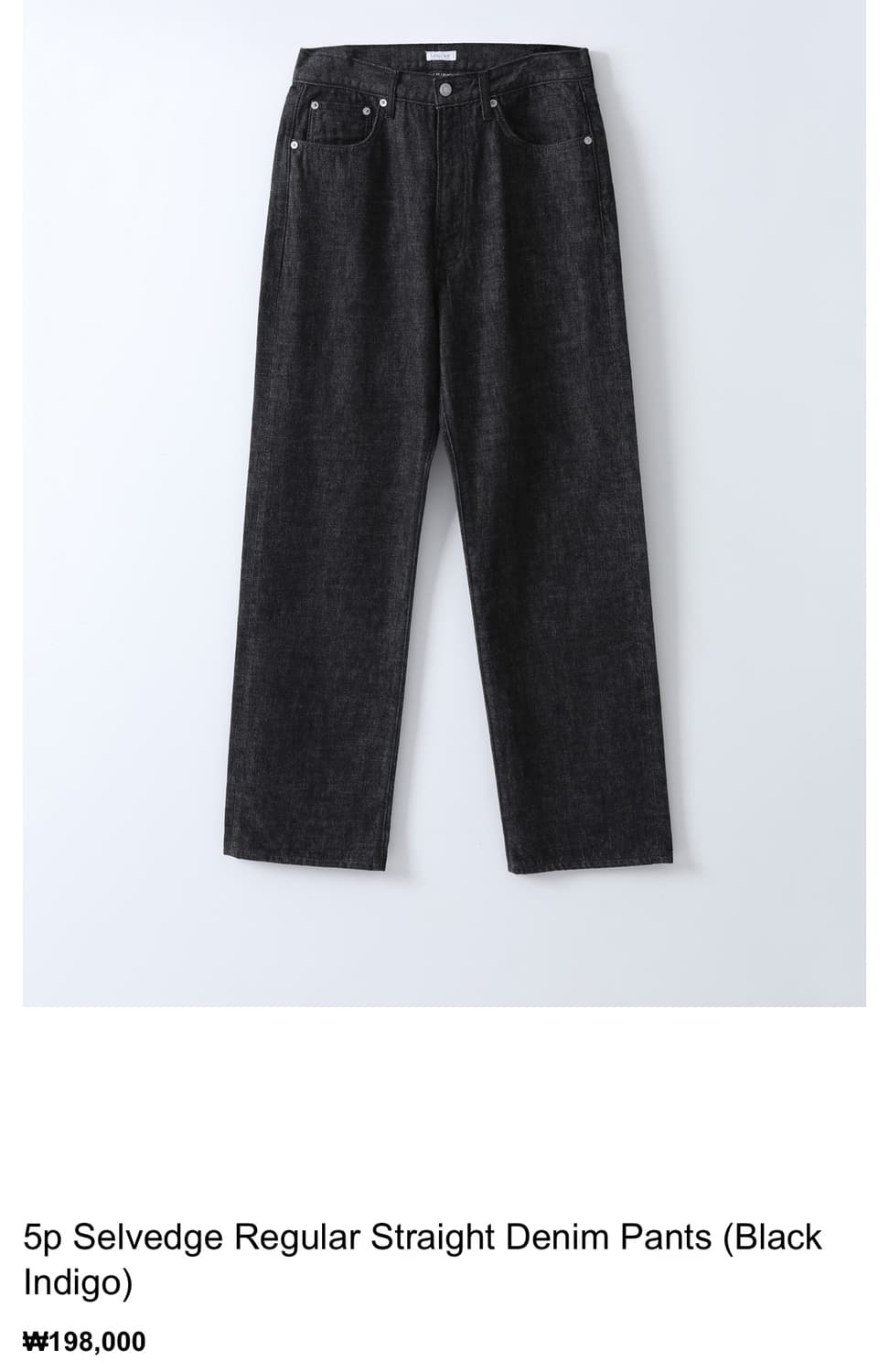 (01) 우드비 5p 레귤러 스트레이트 데님 블랙 인디고 상품이미지1