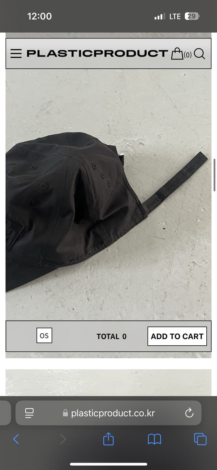 플라스틱프로덕트 MPa VENT CAP (BLACK) 상품이미지2