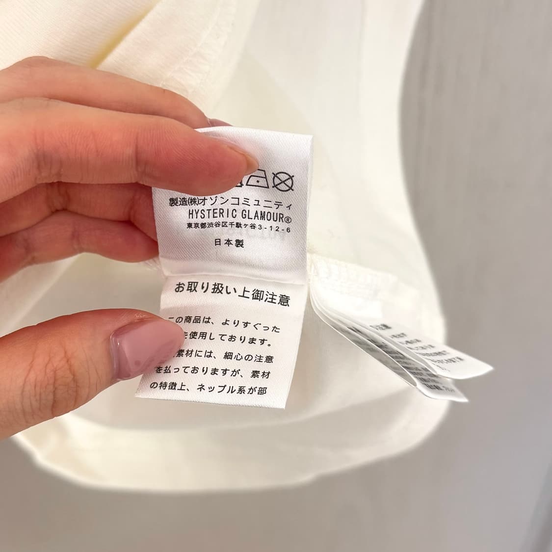 (s) 히스테릭글래머 퍽베어 반팔 상품이미지5