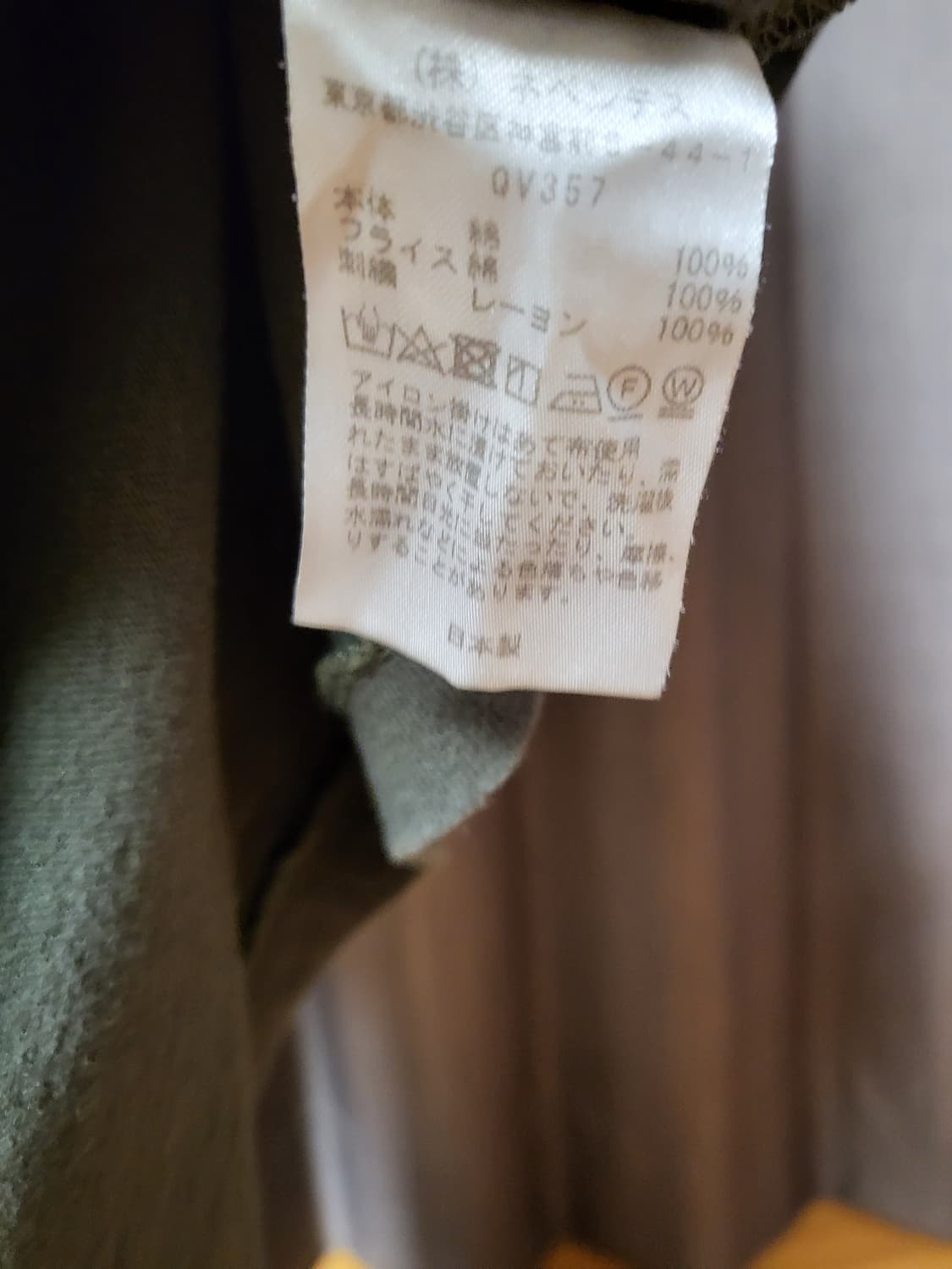 [XL] 니들스 포켓 반팔 카키 상품이미지3