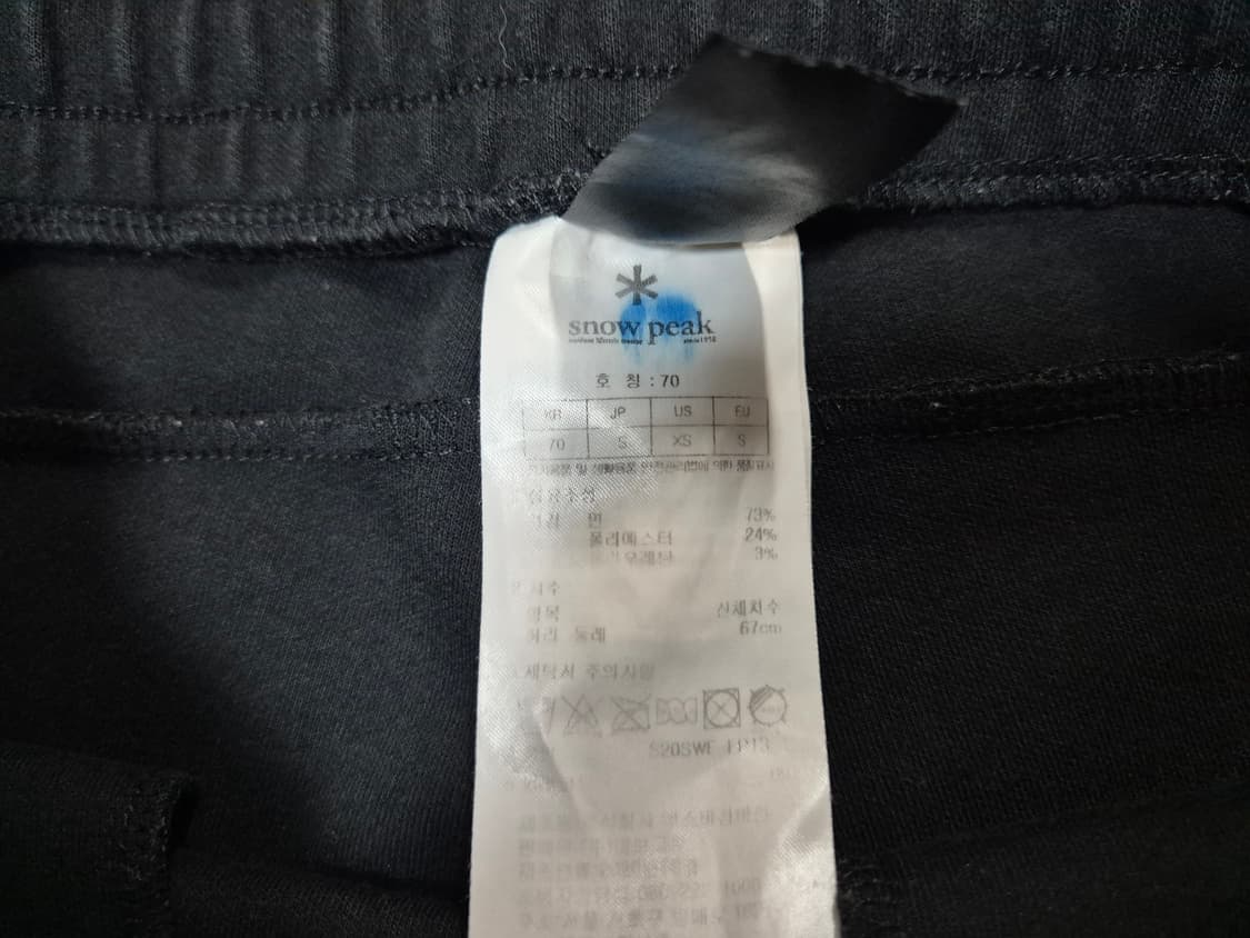 스노우피크 여성 스웨트 트랙팬츠 70 상품이미지7
