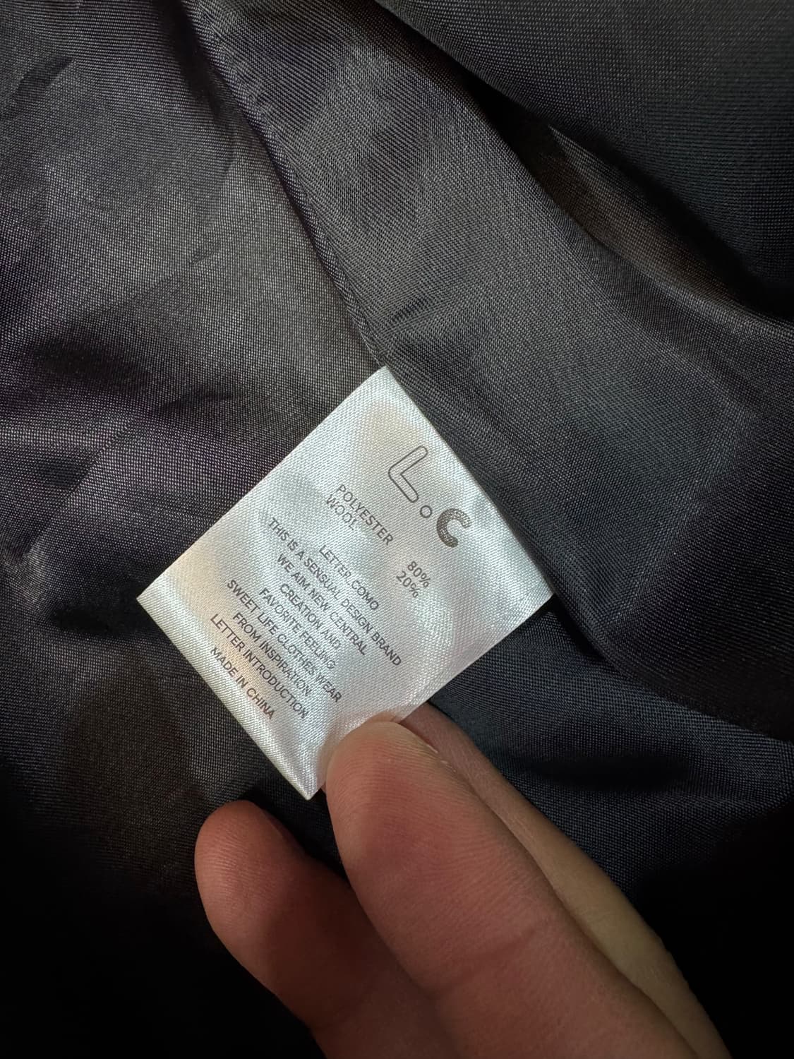 레테르코모 울 바시티 자켓 (M)    상품이미지5