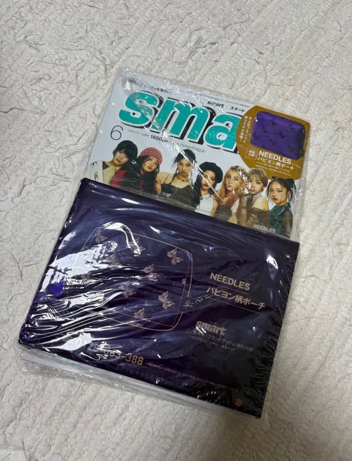 니들스 파우치(smart 스마트 잡지 매거진 25년6월호 부록) 상품이미지2