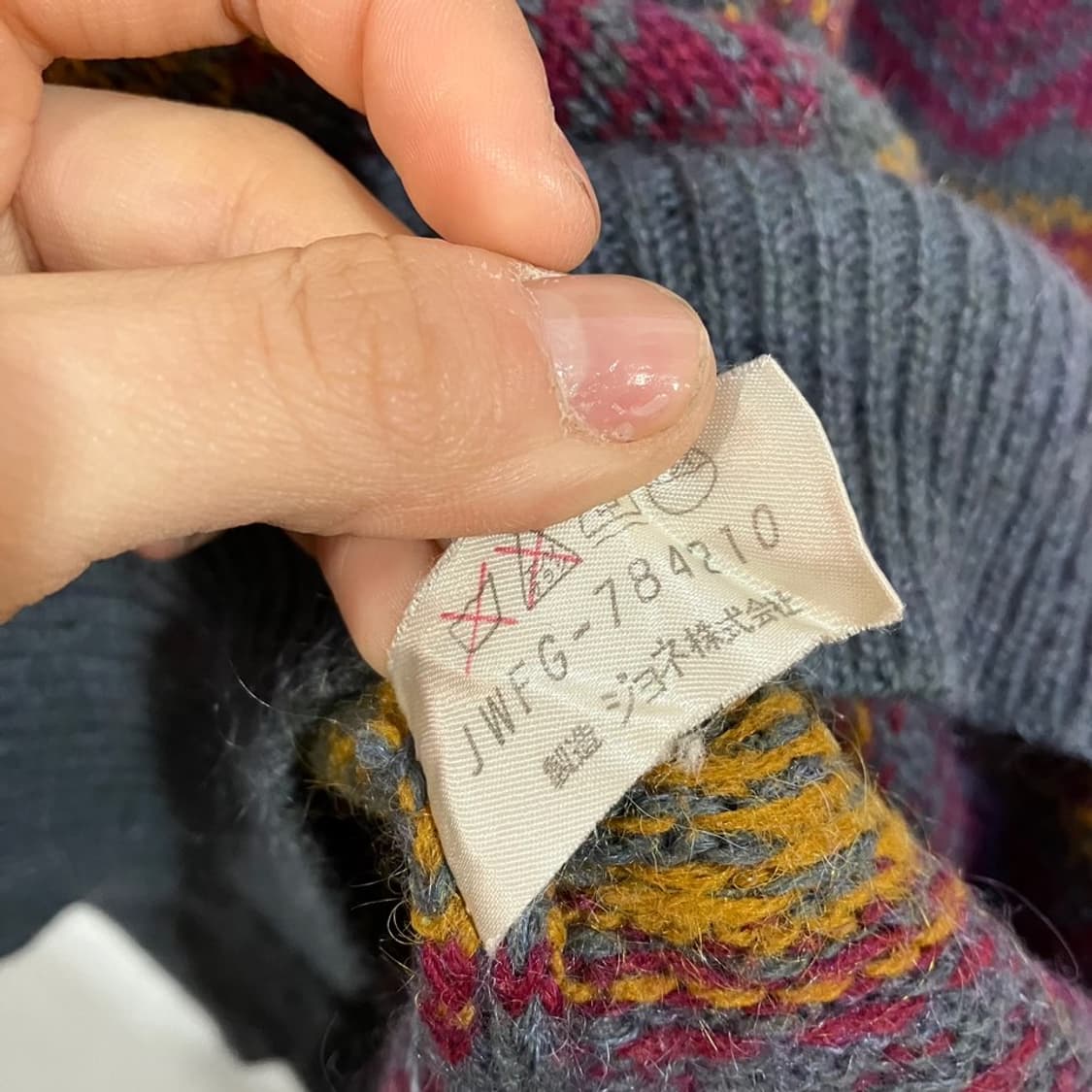 빈티지 패턴 니트 상품이미지7