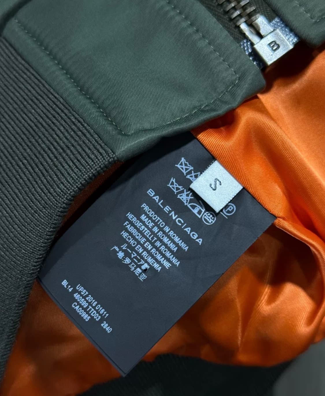 [S] 발렌시아가 17ss 크롭 봄버 자켓 상품이미지6