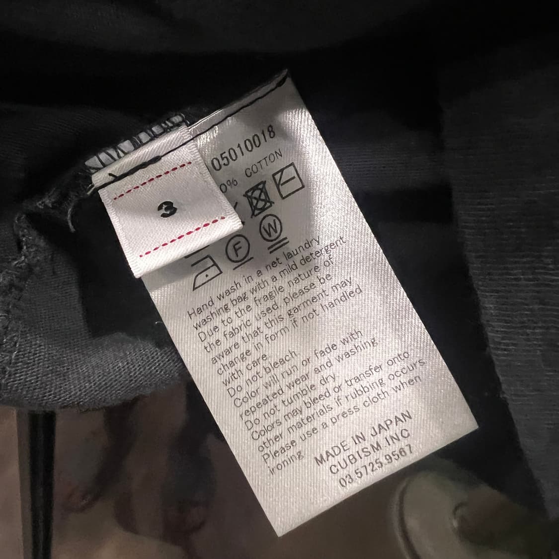 비즈빔 / 26ss jumbo tee 89 dmgd / 3 상품이미지4