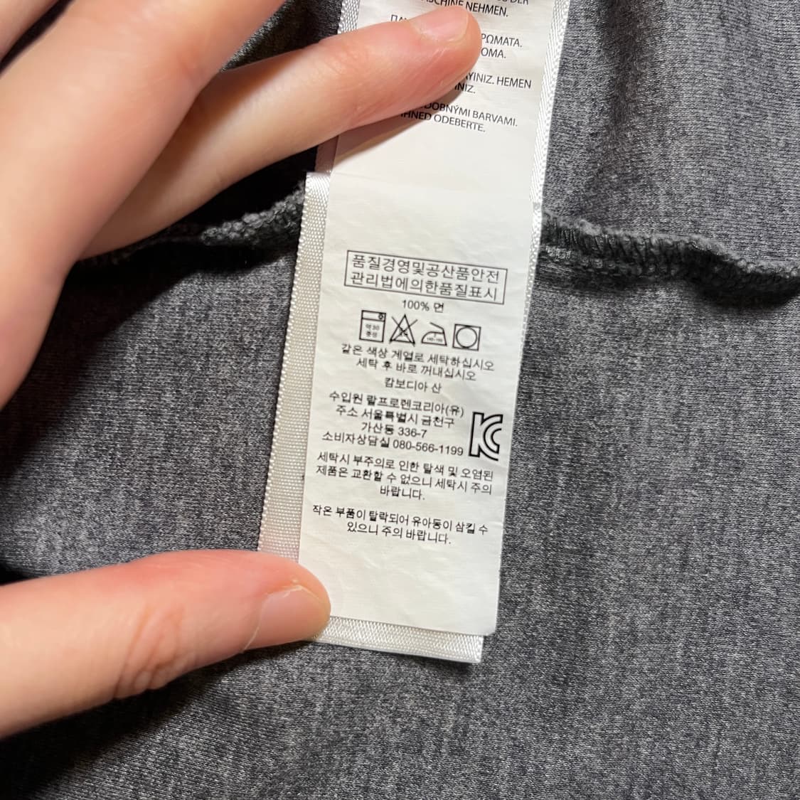 폴로랄프로렌 반팔카라티 상품이미지7