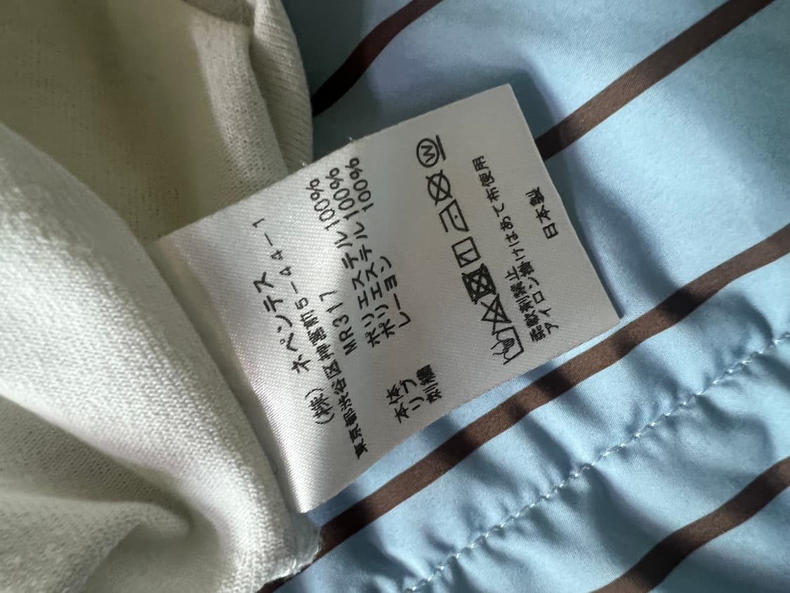 니들스 화이트 롱슬리브 상품이미지7