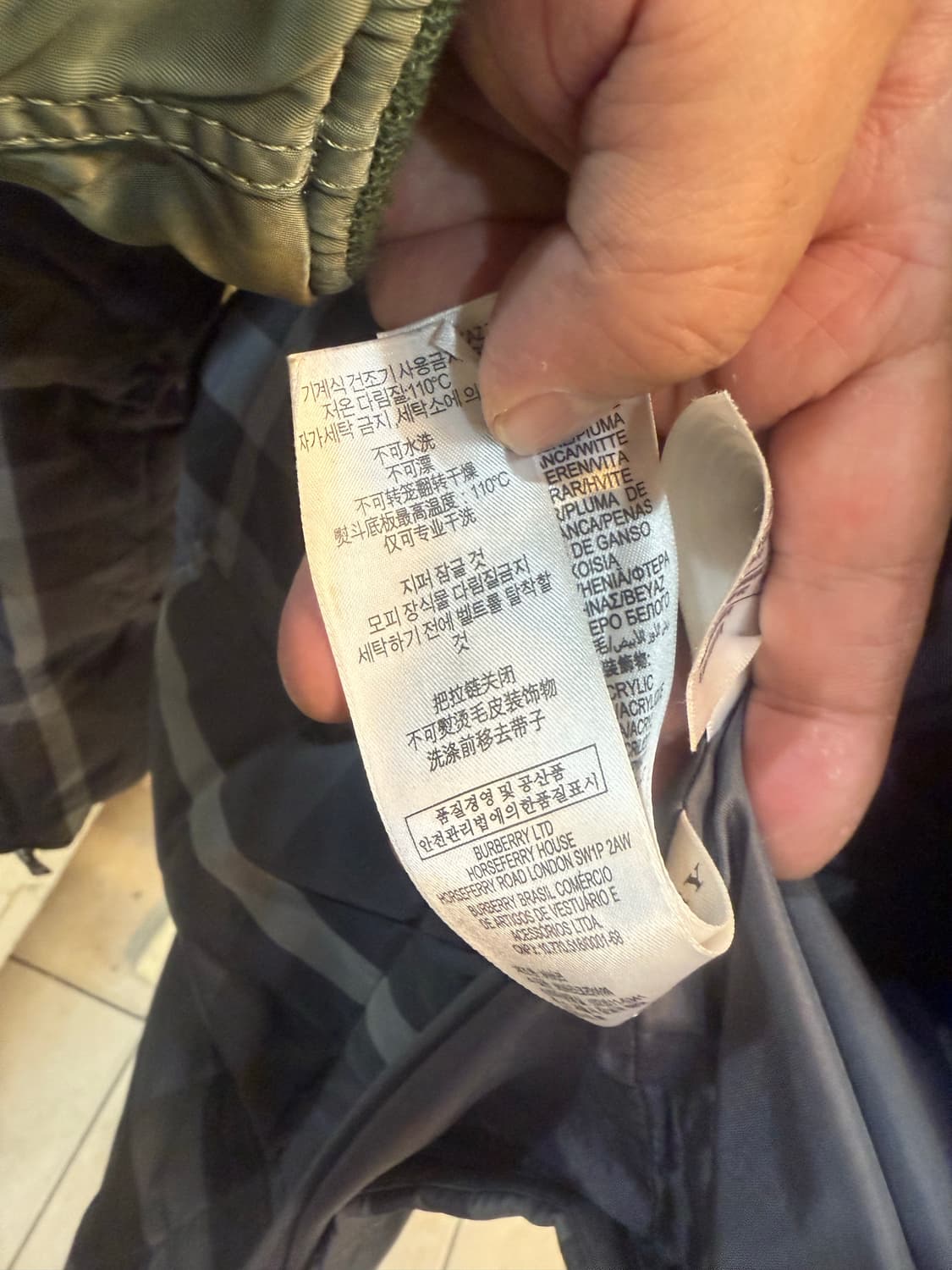 14y/44 정품 버버리 체크 후드패딩 팝니다 상품이미지6
