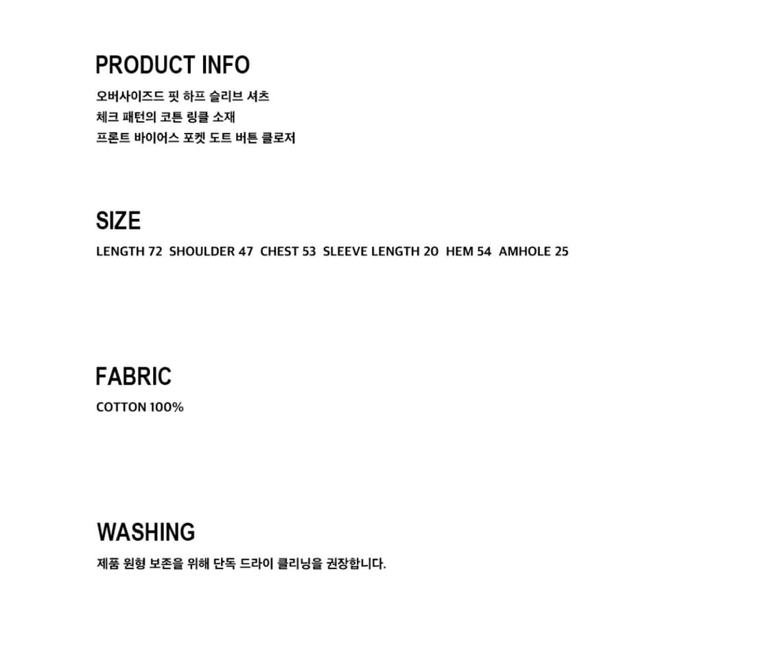 오헤시오 CHECK POCKET HALF SHIRT, BLUE 상품이미지5