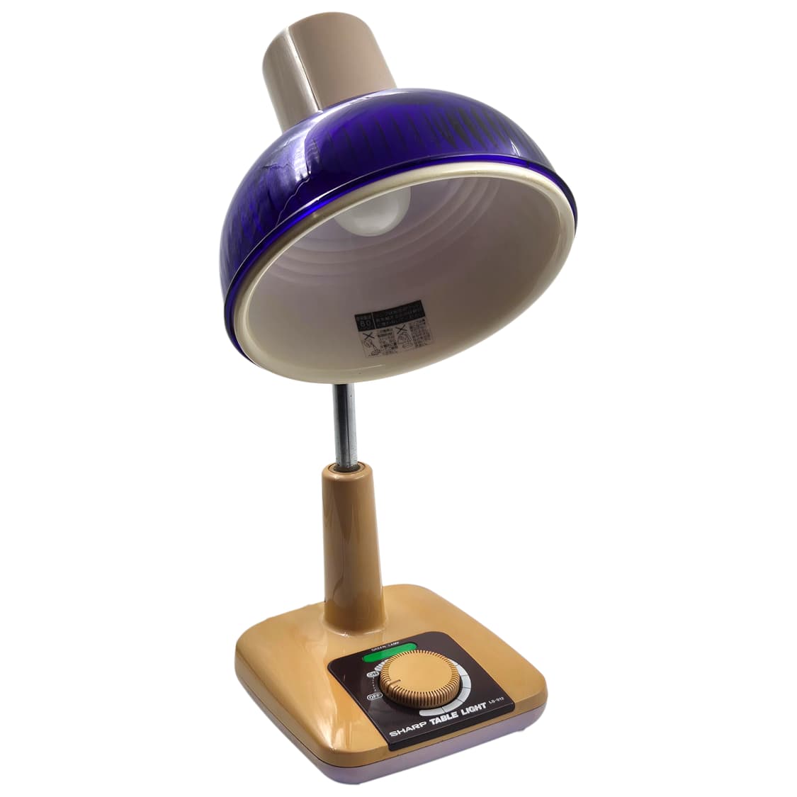 70s 샤프 레트로 퍼플 조광 데스크 램프 상품이미지6