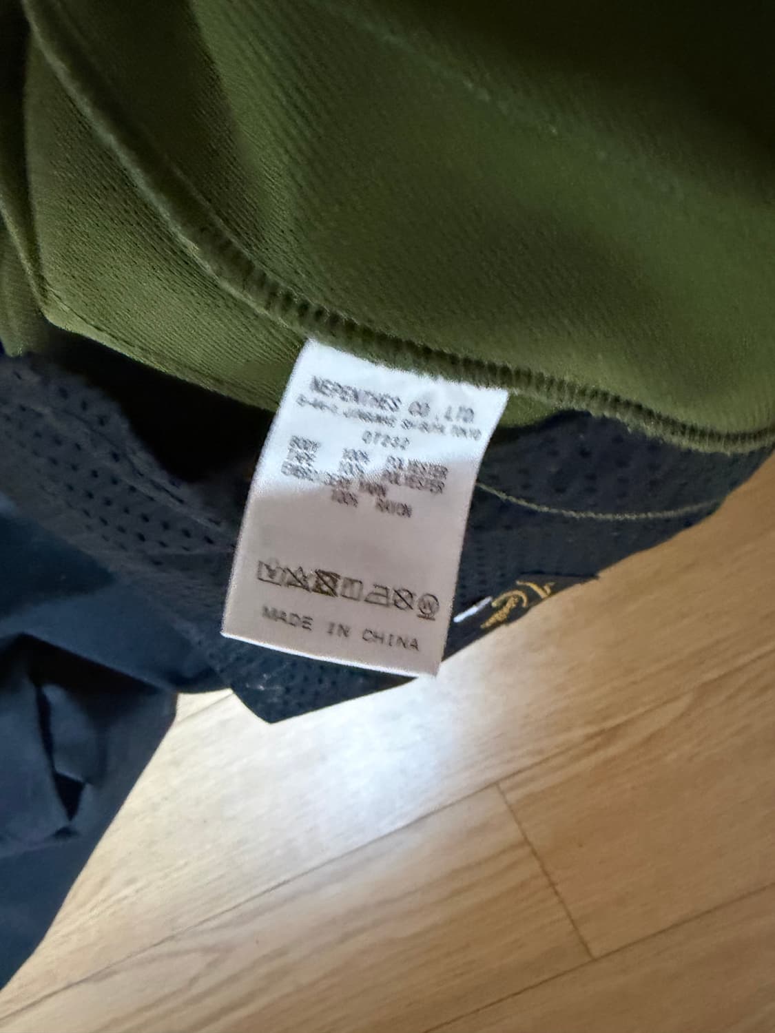 니들스 트랙팬트hd 올리브 팝니다 상품이미지3