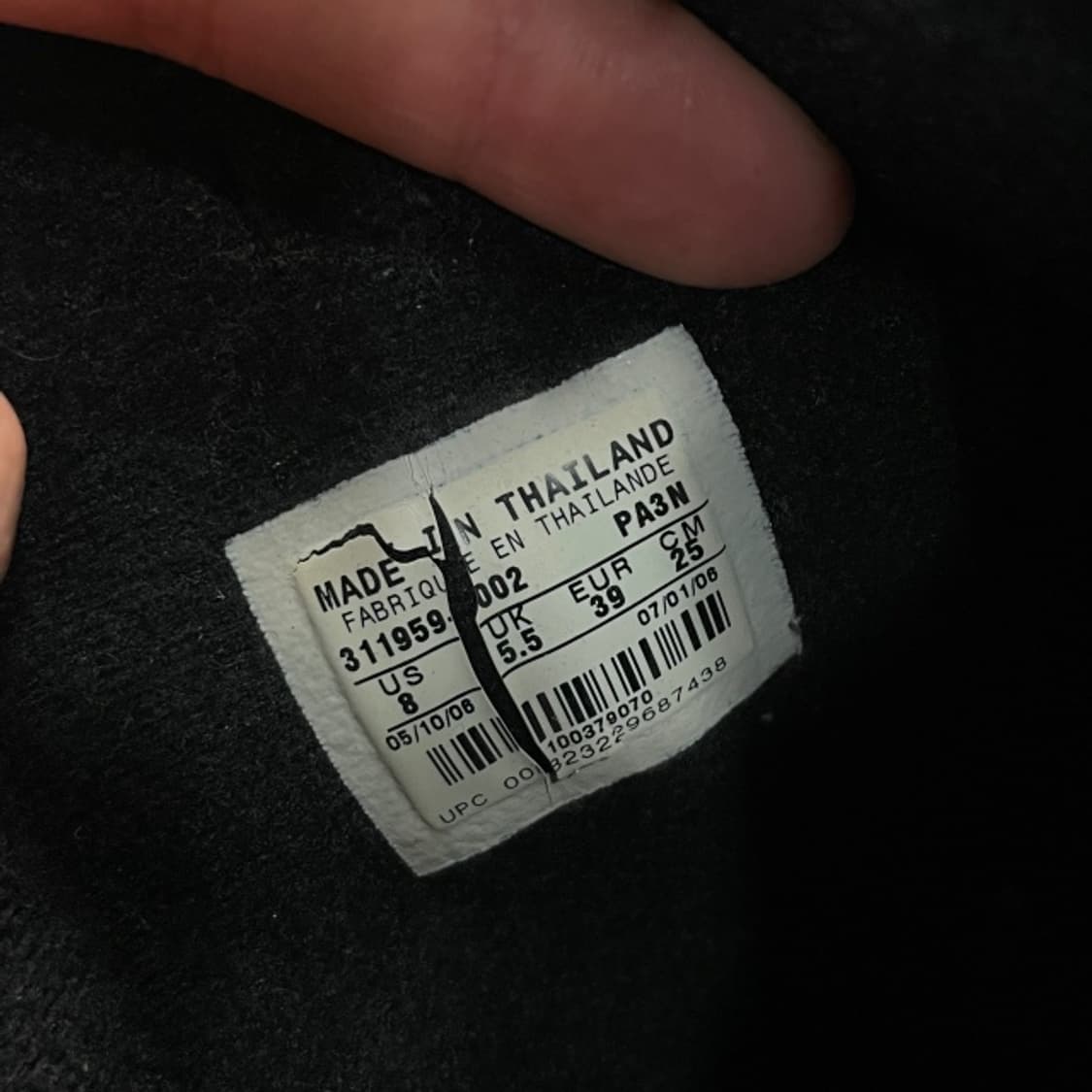 250 나이키 스웨이드 스노우 부츠 상품이미지8