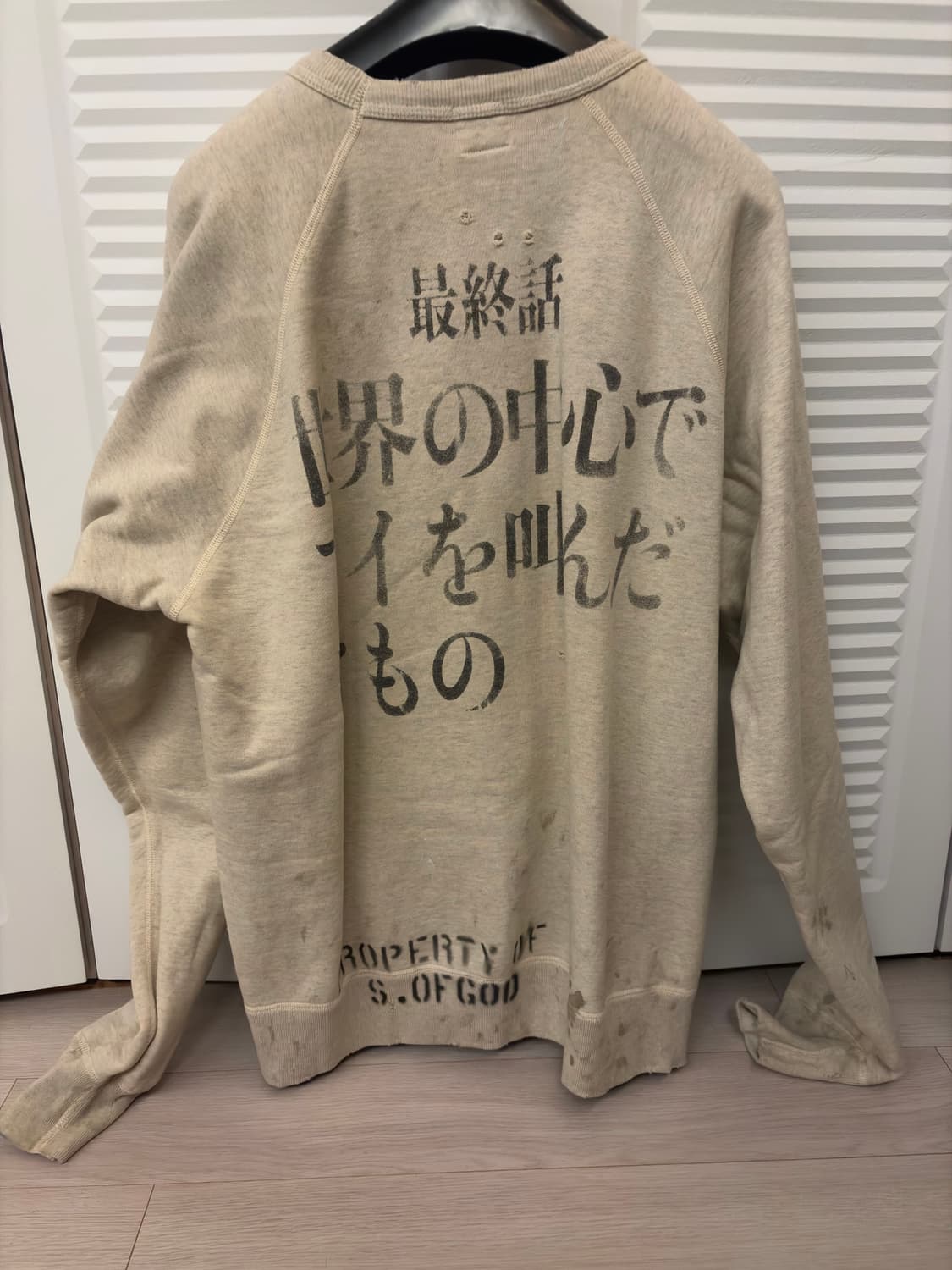 세인트 미카엘 초호기  XL 상품이미지2