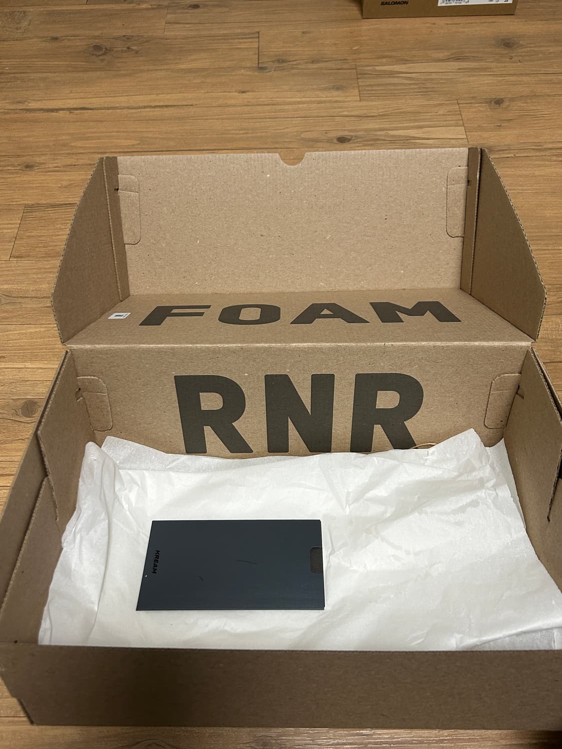 이지 폼러너 설퍼 sulfur 상품이미지2