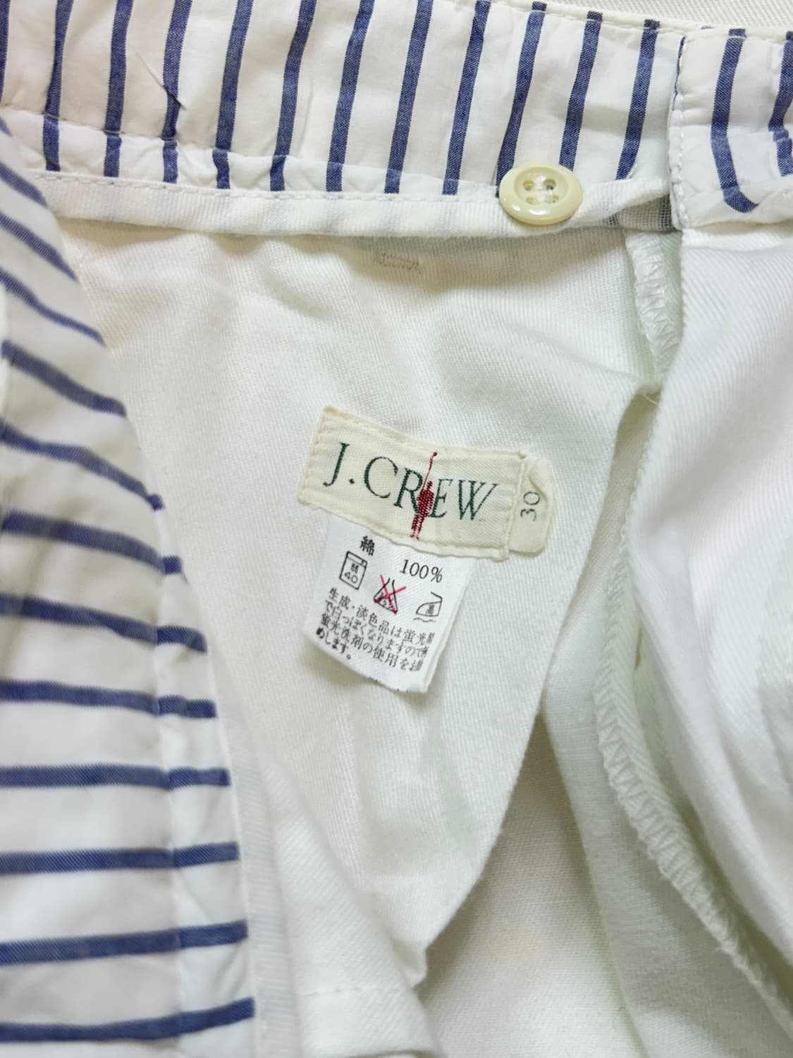 빈티지 제이크루 화이트 치노팬츠 상품이미지4
