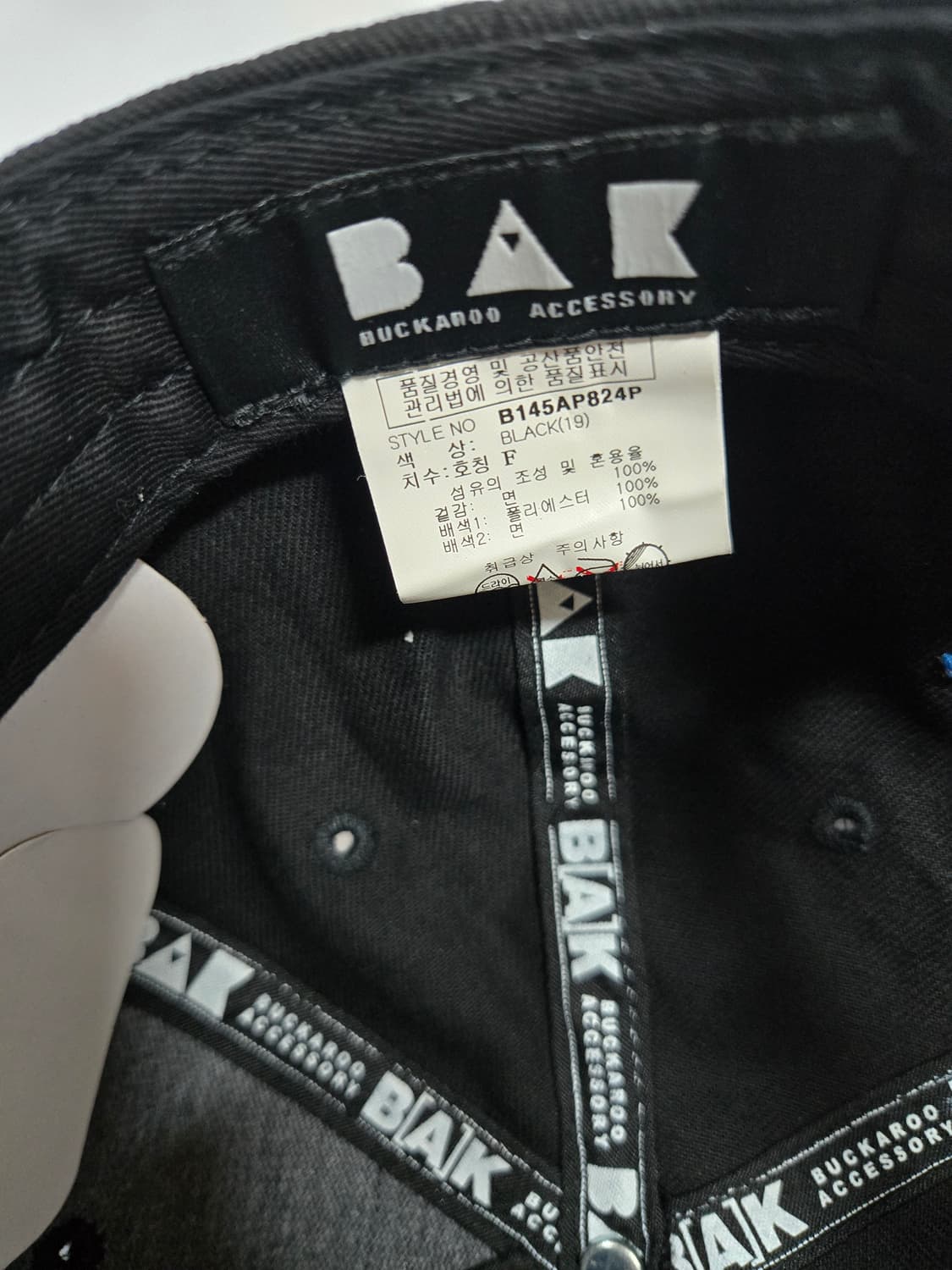 새제품)버커루 BAK 블랙 스냅백 모자 상품이미지5