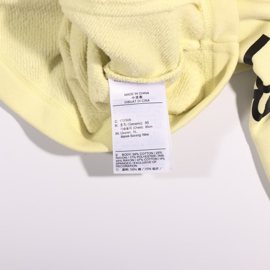 나이키 크롭 후드집업 B433 상품이미지4