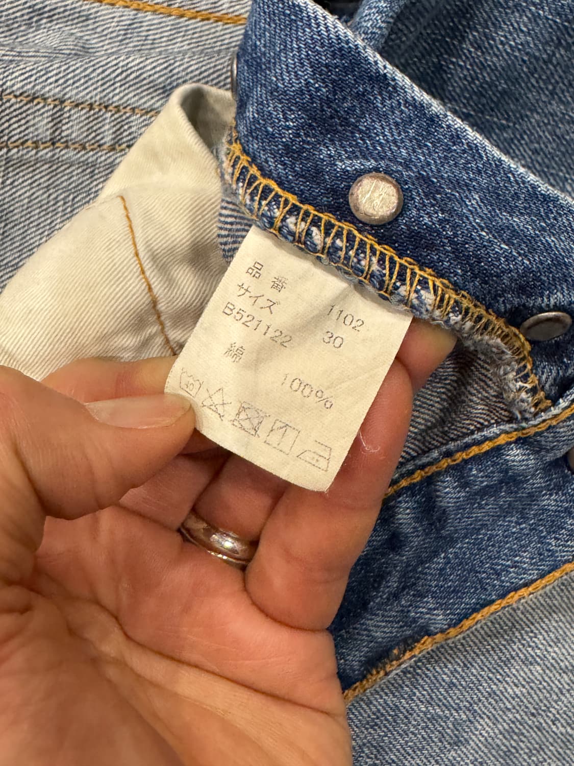 Fullcount 1102 Selvedge Denim (30) 상품이미지7