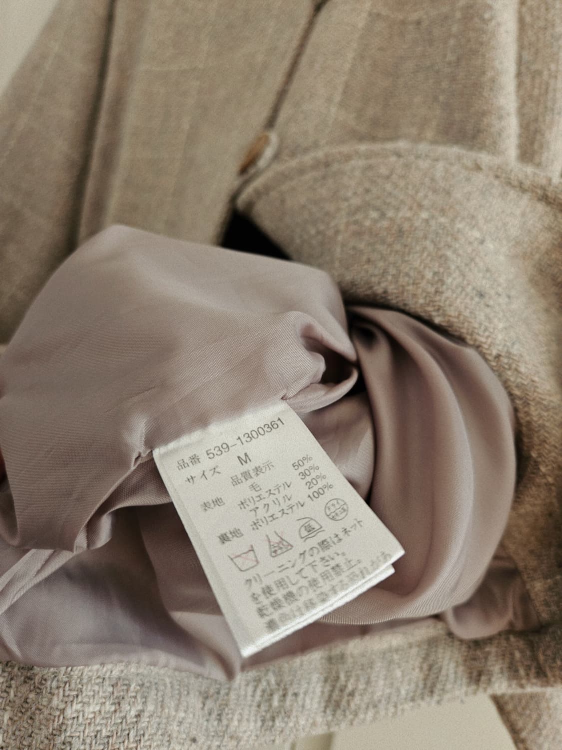 빈티지 사만사모스 sm2 후드코트 판초핏 케이프 상품이미지9