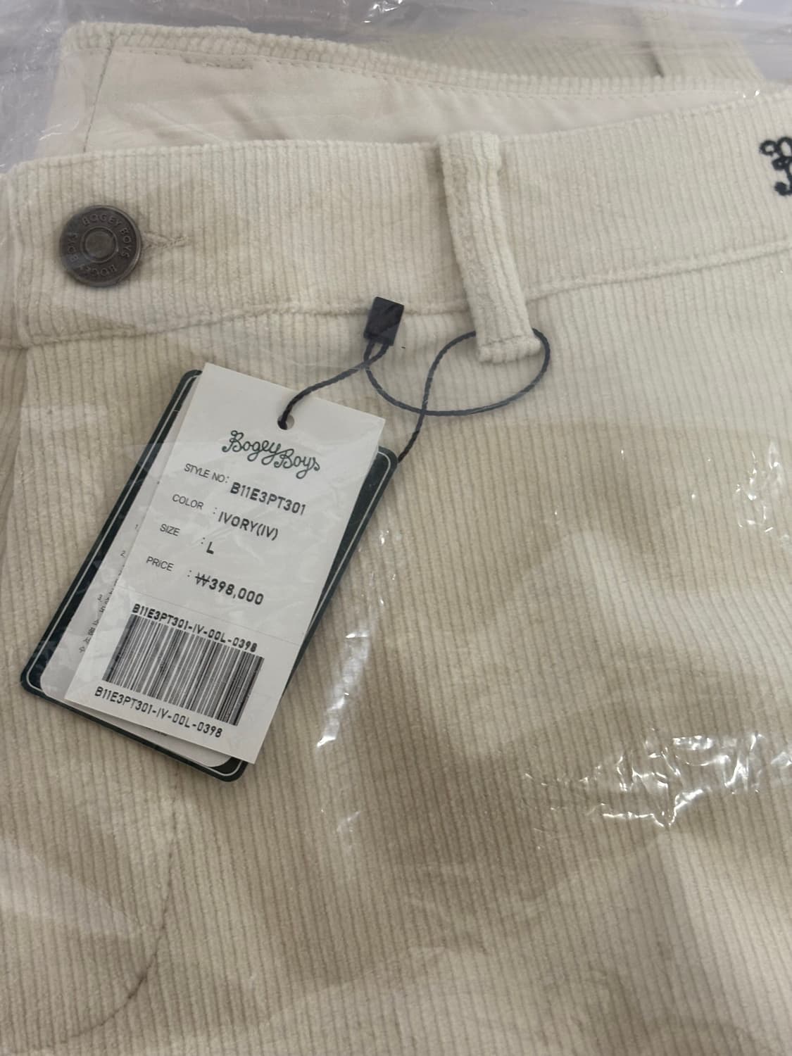 보기보이즈/LEGACY FITOMEN CODUROY PANTS 상품이미지5