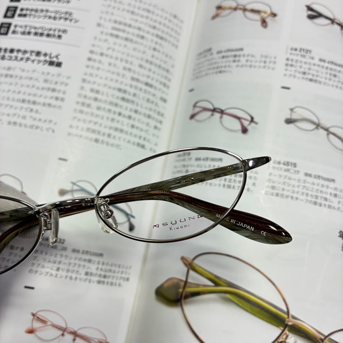 Syun kiwami 슌 키와미 티타늄 일본 안경 상품이미지2