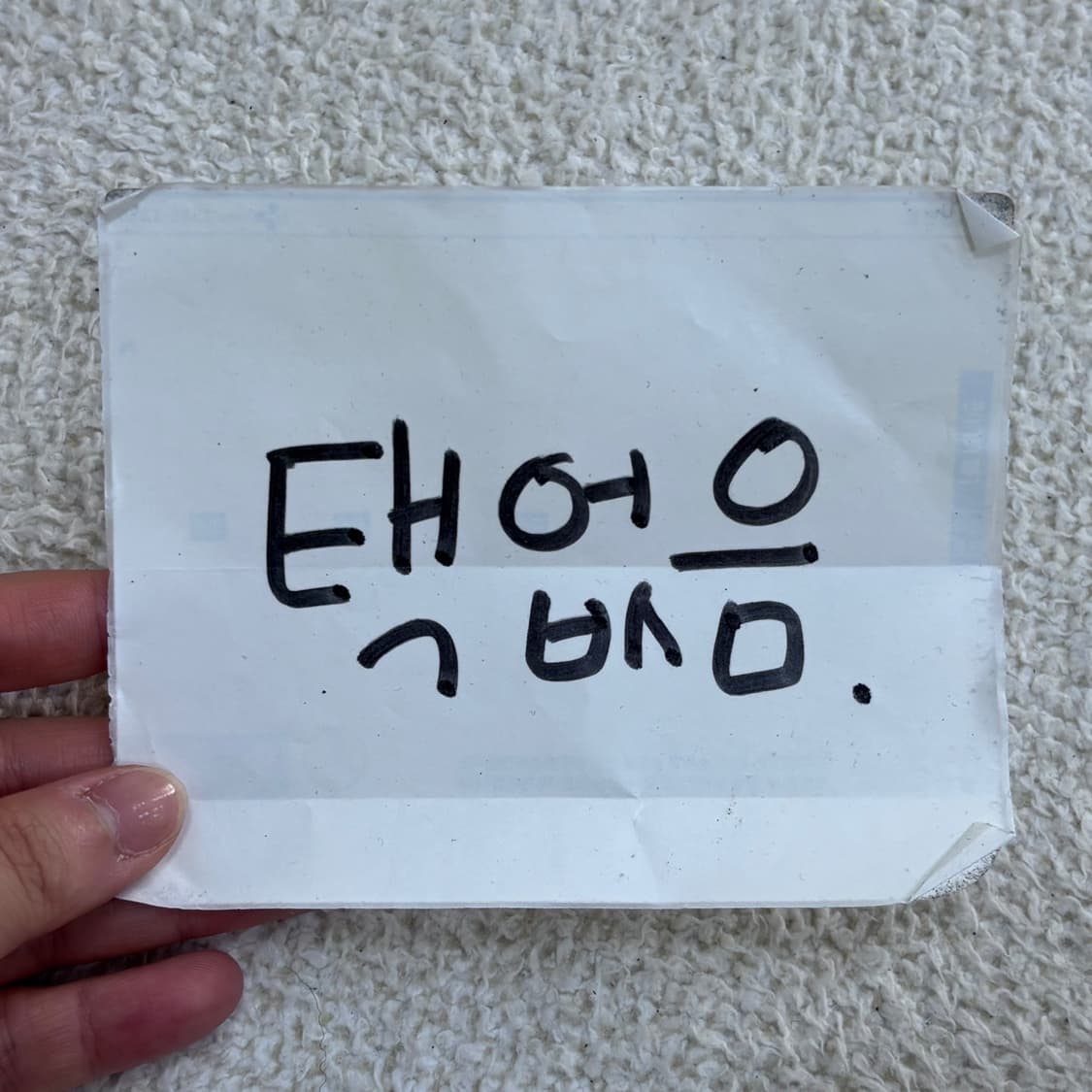 L 빈티지 남성 그래픽 반팔 티셔츠 0609E 상품이미지5