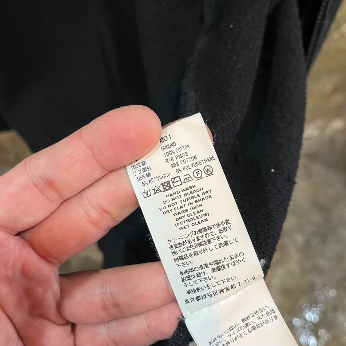 파세타즘 오버사이즈 후드집업 상품이미지9