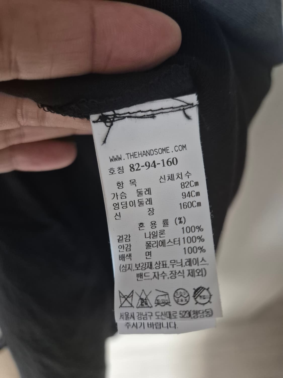(23년) 시스템 SYSTEM 원피스 사선 배색 롱원피스 55 상품이미지9